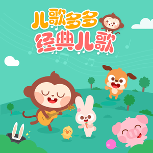 欧美人与禽ZOZZO禽性配
