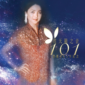 欧美人与禽ZOZZO禽性配
