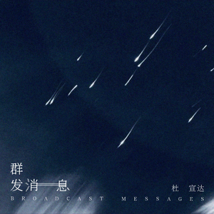 欧美人与禽ZOZZO禽性配
